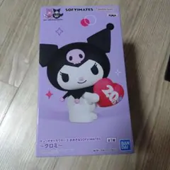 サンリオキャラクターズ おおきなSOFVIMATES クロミ フィギュア