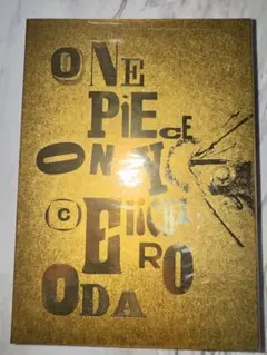 ONE PIECE ONLY展 活版ポスター コンプリートボックス