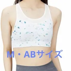 スポーツブラ CW-X ヨガブラ 吸汗速乾 ストレッチ HFY167 レディース