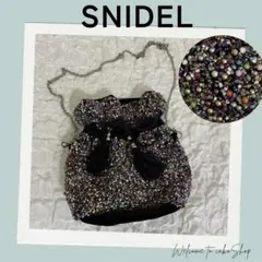 スナイデル　ビーズ刺繍　巾着型 ショルダーバッグ　ポシェット　チェーンバッグ　黒