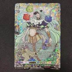 2026年最新】深淵 メイディスの人気アイテム - メルカリ
