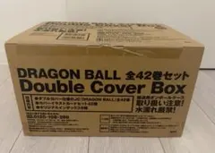 ドラゴンボール 全42巻セット ダブルカバーボックス 鳥山明 【伝票跡