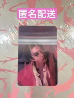 Stray Kids スキズ DO IT バンチャン レンチキュラー