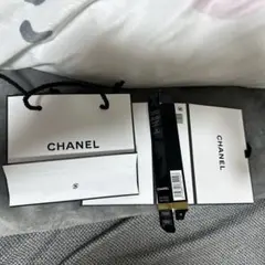 シャネルリップ48番 空箱