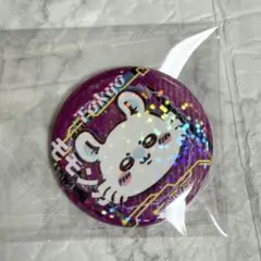 トーキョー ちいかわ ホログラム缶バッジコレクション モモンガ