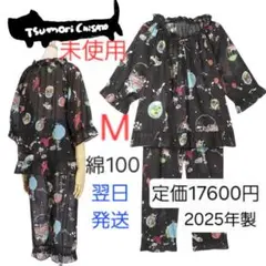 新品未使用 tsumori chisato 夏物パジャマ 黒 Mサイズ ワコール - メルカリ