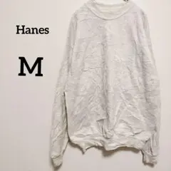 Hanes ヘインズ オートミール 長袖 トレーナー　スウェット Mのサムネイル
