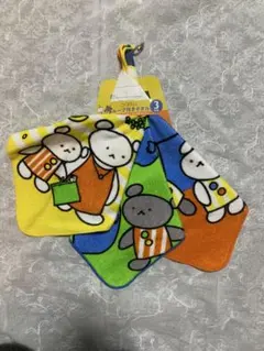 Item thumbnail for item ff92446f-5325-4341-9cd5-9a611fef0453