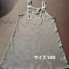 《JENNI LOVE GRL 》キャミソールワンピース 140cm