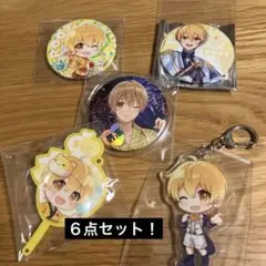 すとぷり　るうとくん　ROOT キャラクター アクリルキーホルダー 5点セット