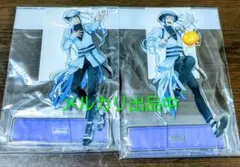 ツイステ アクリルスタンド スケアリー ジェイド フロイド