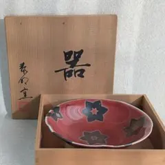 2026年最新】前田泰昭の人気アイテム - メルカリ