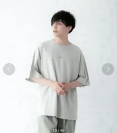 remer loose logo TEE / remer ルーズロゴT グレー