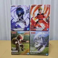 NARUTO Vibration Stars 4体セット
