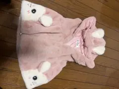 Item thumbnail for item 6c7eaaf2-595f-45c4-b244-317efeb187de