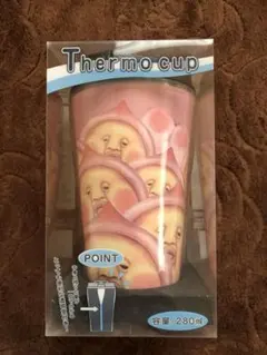 カクレモモジリサーモカップ 三セット