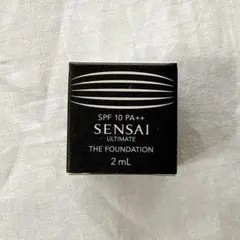 SENSAI UTM ザ ファンデーション　ミニサイズ　サンプル　UF03