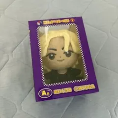 2025年最新】コムドット ひゅうが ぬいぐるみの人気アイテム