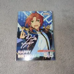 あんスタ 月永レオ バーブロ - メルカリ