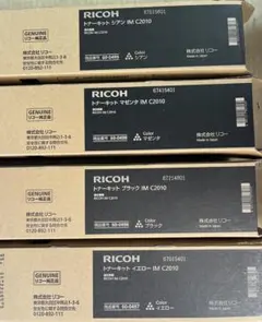 RICOHリコー純正品IMC2010トナーキット 各色1本⭐︎4本セット⭐︎のサムネイル