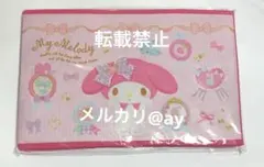 【いいね不要】収納BOX 小物入れ My Melody マイメロディサンリオ整理
