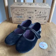 Cienta ブラック バレエシューズ　18.5㎝