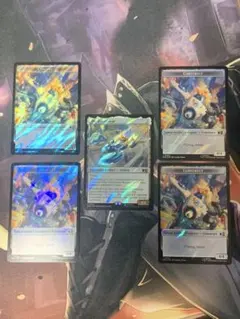 【未来予知foil】実物提示教育　英語　4枚セット foil】【未来予知】実物提示教育 英語 4枚セット - メルカリ