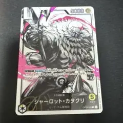 2026年最新】カタクリ リーダーパラレルの人気アイテム - メルカリ
