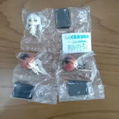 葬送のフリーレンガチャ3点セット　しろくろカプセル　フリーレン1、シュタルク2