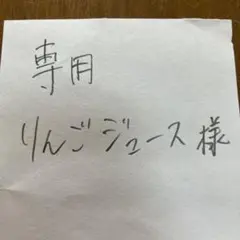 Item thumbnail for item b69c11e1-de10-4e28-88b5-621bc832e92a