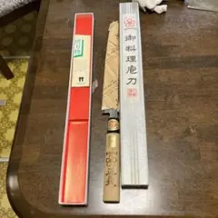 Item thumbnail for item 709a77d8-fd4c-4bf7-ad41-04bf75452deb