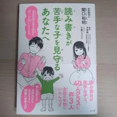 Item thumbnail for item bec3ab76-3751-4581-8bdb-fd1080568865