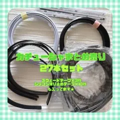 Item thumbnail for item c19e06dd-06ec-464d-aff8-0175939d75a4