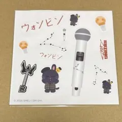 RIIZE ラントイ ステッカー ウォンビン