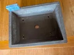 a*r様 常滑焼古鉢　１５号 # 落款[ 渡眞]のサムネイル