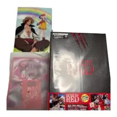 ONE PIECE FILM RED 初回生産限定盤 Blu-ray 新品未開封