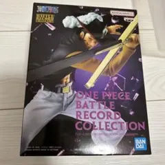ワンピースミホークフィギュア