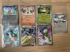 ブラックボルト　ポケモンカード7枚まとめ売り