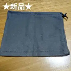 Item thumbnail for item 6f8d7901-e008-407c-81ee-63fb0959f888