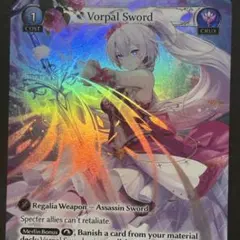 2026年最新】グランドアーカイブの人気アイテム - メルカリ