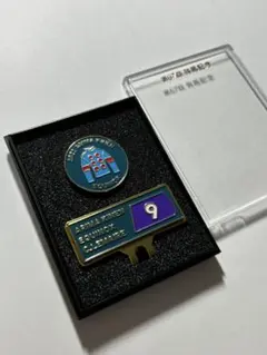 Item thumbnail for item 52b252db-9307-4a81-9cb4-91f56672f141