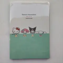 Item thumbnail for item 40ab2447-5db6-451f-b4c2-1291d068ee17