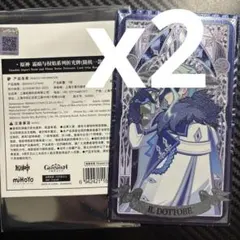 Ako様 リクエスト 3点 まとめ商品