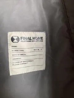 2026年最新】final home ダウンの人気アイテム - メルカリ