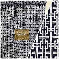 Item thumbnail for item 2a4958ba-d442-4c29-85d8-2d85252b537a