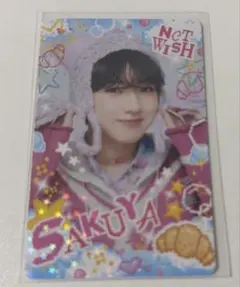 NCT WISH サクヤ トレカ LOGin