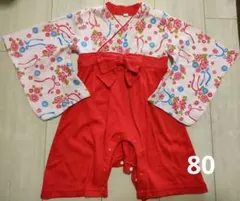 袴ロンパース 　女の子　80