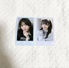 Item thumbnail for item a4d15e00-0e92-49c6-b46d-439117aa9f22