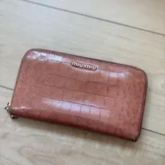 Item thumbnail for item 8a49d5d9-2587-427a-b73d-a35174b087b5