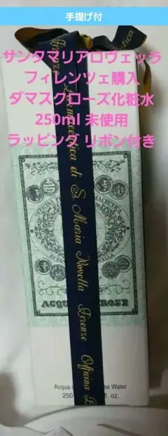 Item thumbnail for item 5881cc4a-d6bb-4d70-a013-41cb9c1e73d4